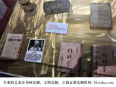 汉中市-艺术商盟是一家知名的艺术品宣纸印刷复制公司